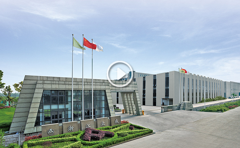 Zhejiang Zhongcheng Verpackungsmaterial Co., Ltd.